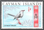 Cayman Islands Scott 210 Mint